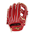 ミズノ（MIZUNO）硬式 グローブ グラブ 内野手用 野球 一般 ミズノプロ Classic 24AW 1AJGH31133 4680 お一人様一点まで