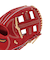 ミズノ（MIZUNO）硬式 グローブ グラブ 内野手用 野球 一般 ミズノプロ Classic 24AW 1AJGH31133 4680 お一人様一点まで