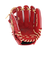 ミズノ（MIZUNO）硬式 グローブ グラブ 内野手用 野球 一般 ミズノプロ Classic 24AW 1AJGH31143 4680 お一人様一点まで