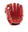ミズノ（MIZUNO）硬式 グローブ グラブ 内野手用 野球 一般 ミズノプロ Classic 24AW 1AJGH31143 4680 お一人様一点まで