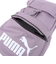 プーマ（PUMA）フェイズ TOP LOADER BP ディパック 09080138 25L