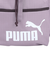プーマ（PUMA）フェイズ TOP LOADER BP ディパック 09080138 25L