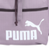 プーマ（PUMA）フェイズ TOP LOADER BP ディパック 09080138 25L