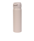 サーモス（THERMOS）真空断熱ケータイマグ 500ml JNL-S500 MSBE 水筒 保温 保冷 食洗器対応 ベージュ