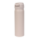 サーモス（THERMOS）真空断熱ケータイマグ 500ml JNL-S500 MSBE 水筒 保温 保冷 食洗器対応 ベージュ