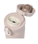 サーモス（THERMOS）真空断熱ケータイマグ 500ml JNL-S500 MSBE 水筒 保温 保冷 食洗器対応 ベージュ