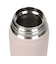 サーモス（THERMOS）真空断熱ケータイマグ 500ml JNL-S500 MSBE 水筒 保温 保冷 食洗器対応 ベージュ