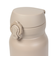 サーモス（THERMOS）真空断熱ケータイマグ 750ml JNL-S750 GYBE 水筒 保温 保冷 食洗器対応 ベージュ