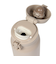 サーモス（THERMOS）真空断熱ケータイマグ 750ml JNL-S750 GYBE 水筒 保温 保冷 食洗器対応 ベージュ