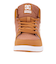 ディーシーシューズ（DC SHOES）スニーカー ボーダーシューズ UNIVERSITY MID TX SE 24FWDW244008LBR