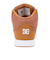 ディーシーシューズ（DC SHOES）スニーカー ボーダーシューズ UNIVERSITY MID TX SE 24FWDW244008LBR