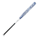 ミズノ（MIZUNO）ソフトボール用バット ミズノプロ AX4 3号 ゴムボール用 83cm/平均620g 1CJFS32583 1801