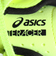 アシックス（ASICS）ランニングシューズ トレーニングシューズ 部活 ライトレーサー5 イエロー ブラック 1011B903.750 スニーカー