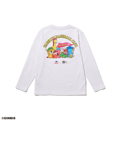 ニューエラ（NEW ERA）Youth 長袖 Tシャツ たべっ子どうぶつ TABEKKO
