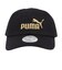 プーマ（PUMA）エッセンシャル プーマ NO.1 ロゴ BB キャップ 02435701 帽子 ブラック