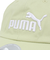 プーマ（PUMA）エッセンシャル プーマ NO.1 ロゴ BB キャップ EC02435719 帽子 グリーン