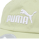 プーマ（PUMA）エッセンシャル プーマ NO.1 ロゴ BB キャップ EC02435719 帽子 グリーン
