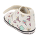 コンバース（CONVERSE）ベビー スニーカー キャンパスシューズ オールスター N PT Vー1 おさるのジョージ 37303190 24FW