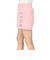 ロキシー（ROXY）水陸両用 速乾 UVカット ショーツ MY 1ST ROXY SHORTS 24FWRPT244526COR