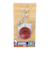 エヌビーエー（NBA）ボールキーホルダー ミルウォーキー バックス Milwaukee Bucks NBA NBA54213