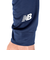 ニューバランス（new balance）バスケットボールウェア グラフィック ロングスリーブTシャツ AMT45181TNV