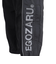 エゴザル（EGOZARU）バスケットボールウェア ナイロン トラックパンツ EZFW24UPT001C001