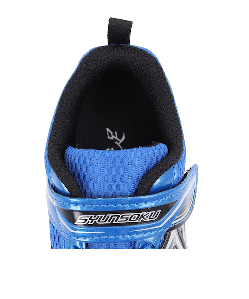 瞬足（syunsoku）ジュニアスポーツシューズ ベルクロ ベルト付き