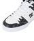 ディーシーシューズ（DC SHOES）スニーカー ボーダーシューズ PURE SE SN 24HODM246012WG2