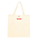 PIPING スクエア トートバッグ COOPER ロゴ 103212053011-RED
