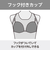 ミズノ（MIZUNO）フィットネス水着 レディース 水泳 アクアフィットネス用 オールインワン N2JGB30183 ネイビー ライム
