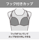 ミズノ（MIZUNO）フィットネス水着 レディース 水泳 アクアフィットネス用 オールインワン N2JGB30183 ネイビー ライム
