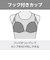 ミズノ（MIZUNO）フィットネス水着 レディース 水泳 アクアフィットネス用 オールインワン N2JGB80692 ブラック ブルー