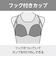 ミズノ（MIZUNO）フィットネス水着 レディース 水泳 アクアフィットネス用 オールインワン N2JGB80692 ブラック ブルー