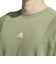 アディダス（adidas）ワーディングパック ルーズフィット フレンチテリー スウェットシャツ KWX97-JG8591