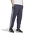 アディダス（adidas）ワーディングパック ルーズフィット フレンチテリー カフパンツ KWX98-JG8595