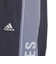 アディダス（adidas）ワーディングパック ルーズフィット フレンチテリー カフパンツ KWX98-JG8595