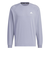 アディダス（adidas）ワーディングパック ルーズフィット シングルジャージー 長袖Tシャツ KWX96-JG8589