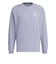 アディダス（adidas）ワーディングパック ルーズフィット シングルジャージー 長袖Tシャツ KWX96-JG8589