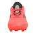 アディダス（adidas）ジュニアサッカースパイク 土 人工芝用 キッズ F50 PRO HG/AG NKV31-JH7438