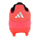 アディダス（adidas）ジュニアサッカースパイク 土 人工芝用 キッズ F50 PRO HG/AG NKV31-JH7438