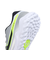 ナイキ（NIKE）ジュニアサッカートレーニングシューズ レジェンド 10 アカデミー TF シルバー DV4351-001