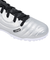 ナイキ（NIKE）ジュニアサッカートレーニングシューズ レジェンド 10 アカデミー TF シルバー DV4351-001