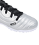 ナイキ（NIKE）ジュニアサッカートレーニングシューズ レジェンド 10 アカデミー TF シルバー DV4351-001