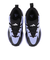 アディダス（adidas）キッズ バスケットシューズ バッシュ Cross Em Up セレクト ミッドカット IG6646