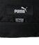 プーマ（PUMA）アカデミー ウエストバッグ 09069801 ウエストポーチ 黒