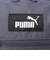 プーマ（PUMA）EVOESS ポータブル ショルダーバッグ 09095603 グレー