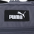 プーマ（PUMA）EVOESS ウエストバッグ 09096103 ウエストポーチ グレー