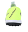 ナイキ（NIKE）ジュニア サッカートレーニングシューズ ファントム GX 2 アカデミー TF FJ2608-003
