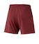 ミズノ（MIZUNO）サッカーウェア SR4 トレーニング ショートパンツ P2MDBS5066