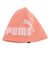 プーマ（PUMA）ニット帽 ESS NO.1 ロゴ カフレス ビーニー 02569702 子供 ジュニア 38cm ピンク